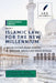 LexIslamica Series - Book 1 - Islamic Law for the New Millennium by Imran Ahsan Khan Nyazee