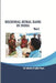 REGIONAL RURAL BANK IN INDIA - Volume: I by Labhubhai Jivrajbhai Vanani