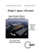 Today's Space Elevator by Peter Swan
