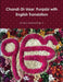 Chandi-Di-Vaar: Punjabi with English Translation by Singh Ji, Sri Guru Gobind