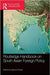 Routledge Handbook on South Asian Foreign Policy by Schaefter, Dorothea