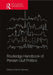 Routledge Handbook of Persian Gulf Politics by Mehran Kamrava