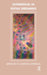 Experiences in Social Dreaming by Lawrence W. Gordon