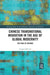 Chinese Transnational Migration in the Age of Global Modernity: The Case of Oceania by Liangni Sally Liu