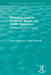 Balancing Acts in Personal, Social and Health Education: A Practical Guide for Teachers by Judith Ryder