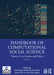 Handbook of Computational Social Science, Volume 1: Theory, Case Studies and Ethics by Uwe Engel