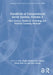 Handbook of Computational Social Science, Volume 2: Data Science, Statistical Modelling, and Machine Learning Methods by Uwe Engel