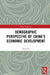 Demographic Perspective of China's Economic Development by Cai Fang