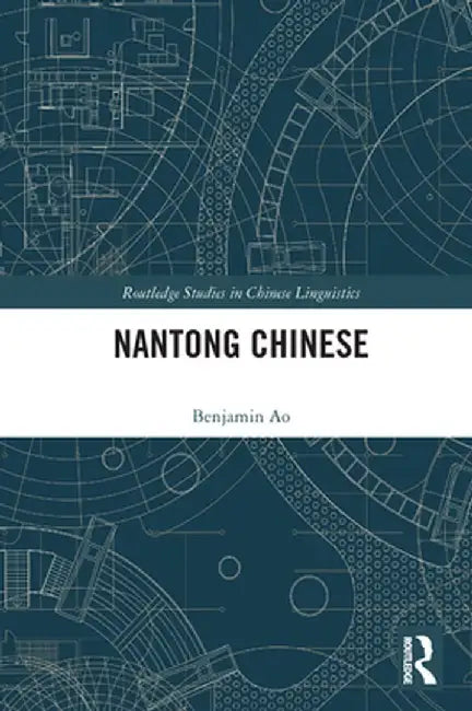 Nantong Chinese by Benjamin Ao