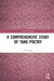 A Comprehensive Study of Tang Poetry by Geng Lin