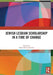 Jewish Lesbian Scholarship in a Time of Change by Marla Brettschneider