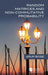 Random Matrices and Non-Commutative Probability by Arup Bose