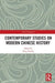 Contemporary Studies on Modern Chinese History by Yeying Zeng