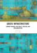 Green Infrastructure: Current Debates for Policy, Practice and Implementation by Ian C. Mell