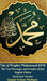 Life of Prophet Muhammad Saw the Last Messenger and Prophet of God English Edition Hardcover Versio by Mediapro, Jannah Firdaus