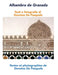 Alhambra de Granada: Textes et photographies de Dorotea De Pasquale (Bilingual Photobook) by Dorotea de Pasquale