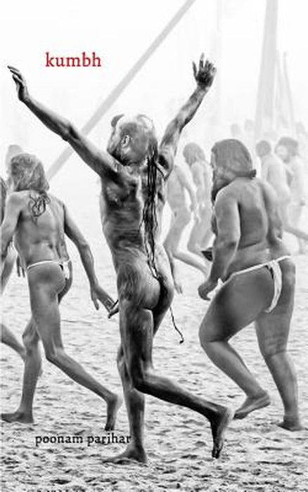Kumbh by Poonam Parihar