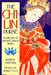 The Ch'i-Lin Purse: A Collection of Ancient Chinese Stories by Linda Fang