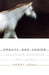 Gravity and Center: Selected Sonnets, 1994-2022 by Henri Cole