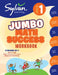 1st Grade Super Math Success: Activities, Exercises, and Tips to Help Catch Up, Keep Up, and Get Ahead by Sylvan Learning