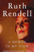 A Demon in My View by Ruth Rendell
