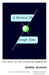 A Shortcut Through Time: The Path to the Quantum Computer by George Johnson