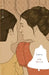 Emma by Jane Austen