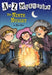 The Ninth Nugget by Ron Roy
