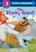 The Stinky Giant by Ellen Weiss