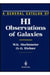 A General Catalog Of Hi Observations Of Galaxies: The Reference Catalog by W.K. Huchtmeier, O.G. Richter