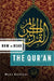 How to Read the Qu'ran by Mona Siddiqui