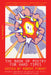 The Book of Poetry for Hard Times: An Anthology by Pinsky, Robert