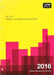 JCT: Design and Build Contract 2016 (DB)