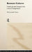 Between Cultures: Continuity and Change in the Lives of Young Asians by Muhammad Anwar