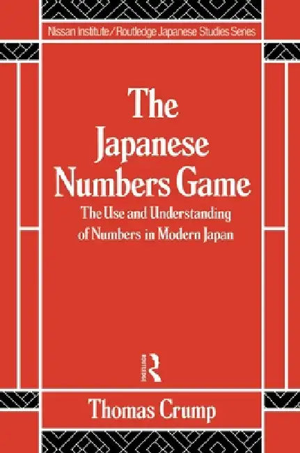 Japanese Numbers Game by T. Crump