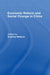 Economic Reform and Social Change in China by Watson Andrew