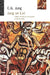 Jung on Evil by C. G. Jung