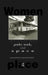 Gender, Work and Space by Hanson Susan