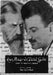 Lewis Mumford and Patrick Geddes: The Correspondence by Novak Jr. Frank G.