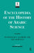 Encyclopedia of the History of Arabic Science:Technology, Alchemy and Life Sciences by Roshdi Rashed