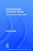 Understanding Japanese Savings: Does Population Aging Matter? by Dekle Robert