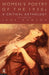 Women's Poetry of the 1930s: A Critical Anthology by Jane Dowson