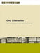 City Literacies: Learning to Read Across Generations and Cultures by Eve Gregory
