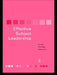 Effective Subject Leadership by Kit Field
