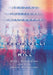 Reading Political Philosophy: Machiavelli to Mill by Matravers Derek