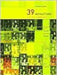39 Microlectures: In Proximity Of Performance