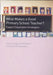 What Makes a Good Primary School Teacher?: Expert Classroom Strategies by Gipps Caroline