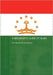 A Beginners' Guide to Tajiki by Azim Baizoyev, John Hayward