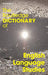 The Routledge Dictionary Of English Language Studies by Michael Pearce
