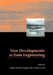 New Developments in Dam Engineering: Proceedings of the 4th International Conference on Dam Engineering, 18-20 October, Nanjing, China by Wieland Martin